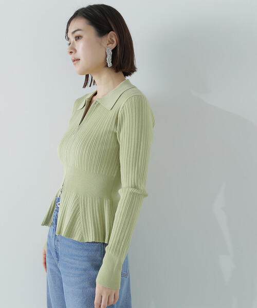 NATURAL BEAUTY BASIC（ナチュラルビューティーベーシック）の