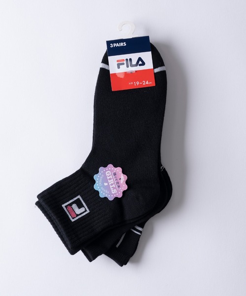 FILA（フィラ）の「FILA フィラ ブランド ロゴ キッズ ガールズ ソックス ショート丈 靴下 子供用 3足セット 19cm～24cm（ソックス/靴下・キッズ・その他/その他2/その他4/ブラック系その他/その他5/その他3・FREE）」の15枚目の写真