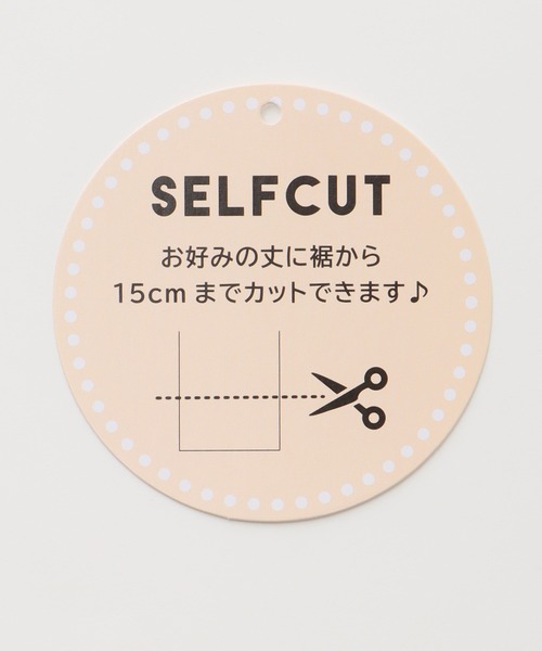 Honeys（ハニーズ）の「セルフカットパンツ【WEB限定】（その他パンツ・レディース・ブラック/ライトベージュ/パープル/スミクロ/グリーン/ブラウン/ピンク・M/S/3L/LL/L）」の8枚目の写真