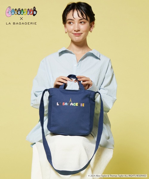 LA BAGAGERIE（ラバガジェリー）の「BARBAPAPA×LA BAGAGERIE   バーバパパコラボ　2WAYバッグ　Ｓ（エコバッグ/サブバッグ・レディース・ネイビー/ナチュラル/ブラック・FREE）」の3枚目の写真