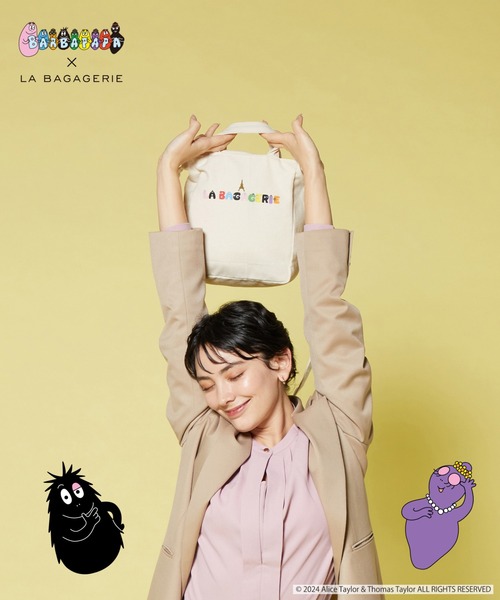 セール】BARBAPAPA×LA BAGAGERIE バーバパパコラボ 2WAYバッグ