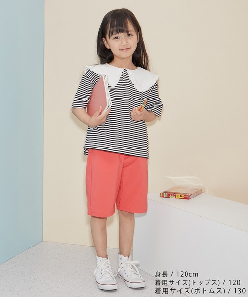 セール】【KIDS】バギーズショーツ/撥水加工（その他パンツ