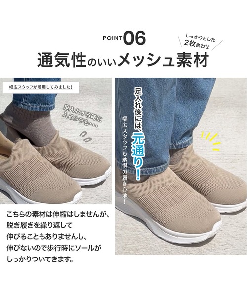 【さっと履けて歩きやすい♪】HERMES スニーカー スリッポン 2色 さっと履けて歩きやすい♪】HERMES スニーカー スリッポン 2色