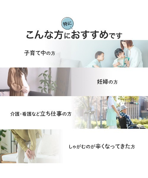 AmiAmi(アミアミ)の「「手を使わずスッと1秒で履ける」スリッポンスニーカー(スリッポン・レディース・ベージュ/ブラック×ブラック/グレー/ブラック・22.5cm/23cm/23.5cm/24cm/24.5cm/25cm/25.5cm/26cm/26.5cm/27cm)」の18枚目の写真