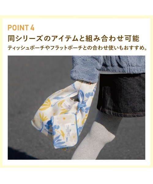 Wpc. Patterns ニットトートバッグ（トートバッグ）｜Wpc. Patterns