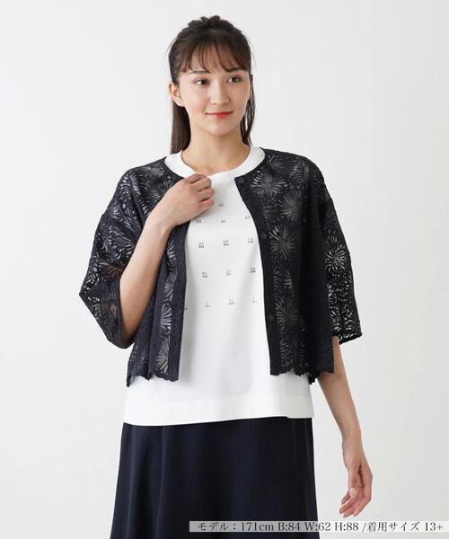 平和屋着物○訪問着 作家物 雲取り貝合わせ花文 金彩 正絹 逸品 未使用