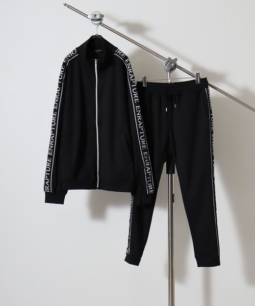 【セール】2点セットポンチサイドロゴトラックジャケット＆ジョガーパンツセットアップ（ジャージ）｜FUNALIVE（ファンアライブ）