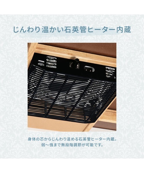 Francfranc(フランフラン)の「【オンラインショップ限定】カルム こたつテーブル S 800×600 ホワイト(家具・レディース・ホワイト・FREE)」の15枚目の写真