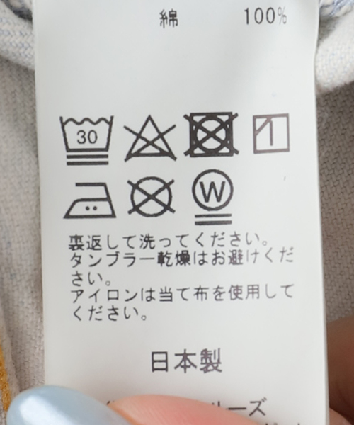 EDIT. FOR LULU(エディットフォールル)の「Loose fit jeans(デニムパンツ・レディース・サックスブルー・34/36/38)」の19枚目の写真