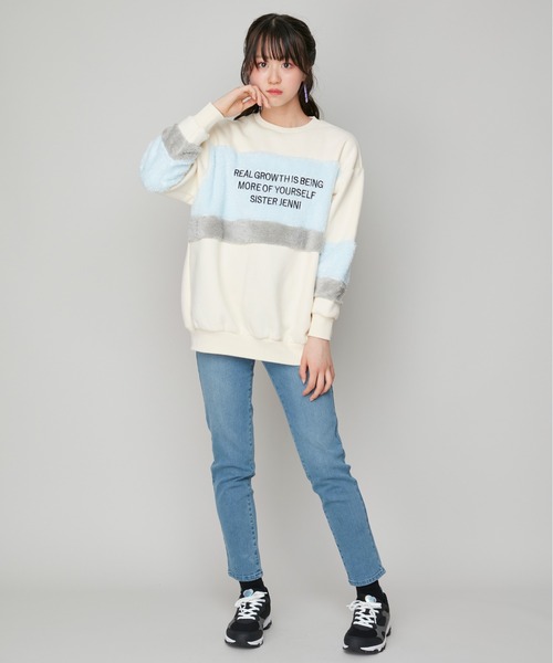 SISTER JENNI(SISTER JENNI)の「【裏起毛・ウエスト調整可】あったか裏起毛デニムロングパンツ(デニムパンツ・キッズ・ブルー/ネイビー・140cm/150cm/160cm/130cm)」の14枚目の写真