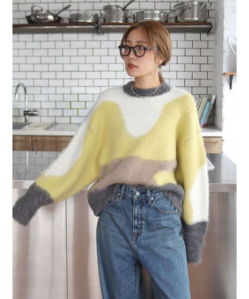 Ungrid(アングリッド)の「ニュアンスモチーフジャカードニット(ニット/セーター・レディース・グリーン系その他/グリーン/チャコールグレー・FREE)」の3枚目の写真