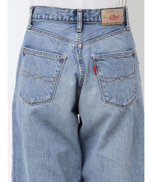 Ungrid（アングリッド）の「カーブデザインデニム（デニムパンツ・レディース・ブルー・24inch/25inch/26inch）」の9枚目の写真