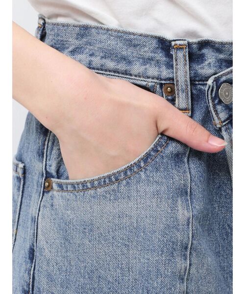 Ungrid（アングリッド）の「カーブデザインデニム（デニムパンツ・レディース・ブルー・24inch/25inch/26inch）」の8枚目の写真