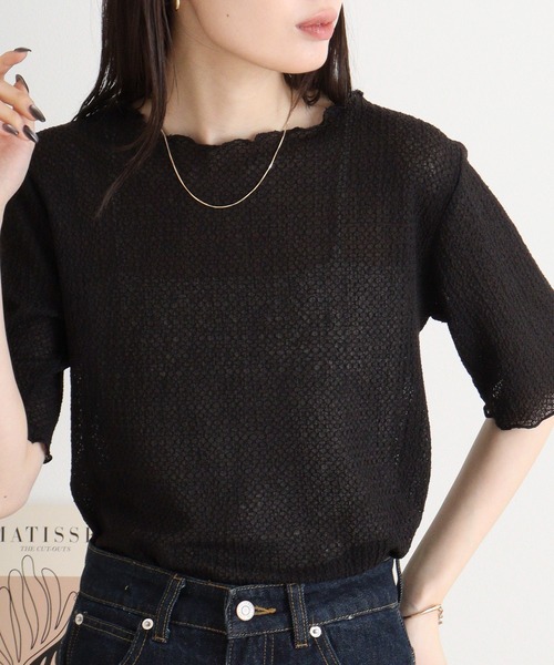 mitis(ミティス)の「mitis バブルシャーリング クルーネックT(Tシャツ/カットソー・レディース・ライム/アイボリー/ブラック/ダークオレンジ・M)」の2枚目の写真