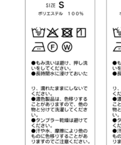 Lui's（ルイス）の「ワイドスラックス（スラックス・メンズ・ベージュ/ブラック/グレー・S/M）」の4枚目の写真