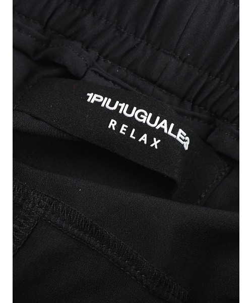 1PIU1UGUALE3 RELAX (ウノピゥウノウグァーレトレ リラックス)の「1PIU1UGUALE3 RELAX (ウノ ピュ ウノ ウグァーレ トレ リラックス) パイピング ストレッチ パンツ(その他パンツ・メンズ・ブラック・2XL/S/LL/L/M)」の9枚目の写真