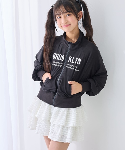 Amourire girl(アムリールガール)の「英字ロゴ トラックジャケット(UV対策/紫外線対策)(ブルゾン・キッズ・ブラック/オフホワイト・130cm/140cm/150cm/160cm)」の1枚目の写真