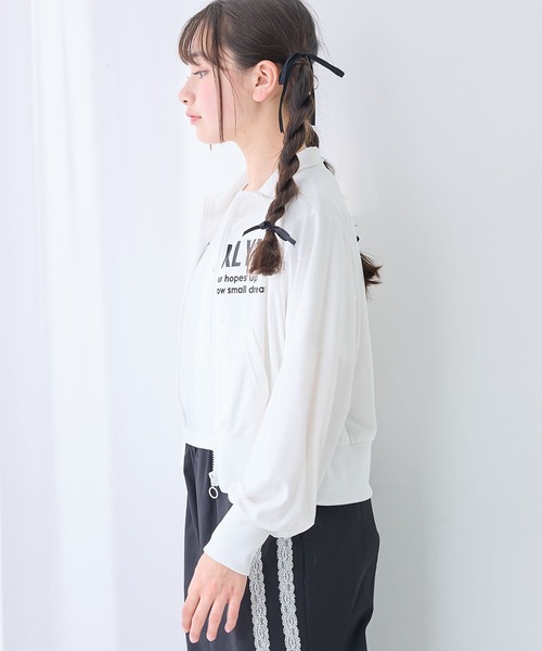 Amourire girl(アムリールガール)の「英字ロゴ トラックジャケット(UV対策/紫外線対策)(ブルゾン・キッズ・ブラック/オフホワイト・130cm/140cm/150cm/160cm)」の4枚目の写真