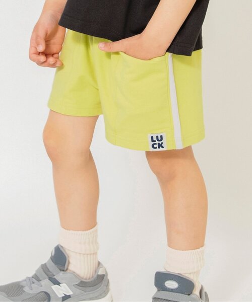 BREEZE(ブリーズ)の「【ジュニア対応】サイドポケットカットソーパンツ(その他パンツ・キッズ・ライム/ピンク/エメラルド/オフホワイト・80/90/100/110/130/120/140)」の2枚目の写真