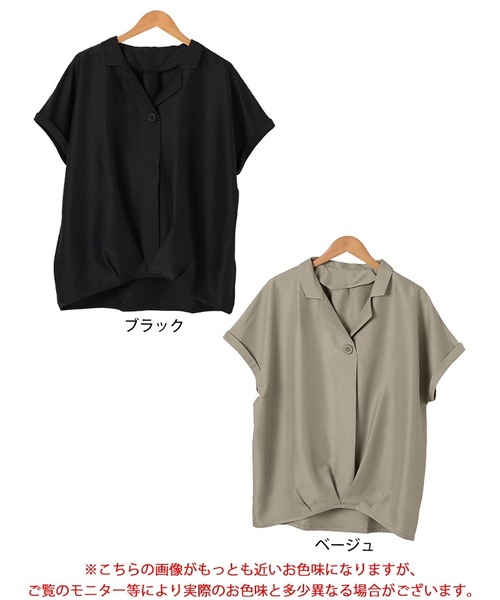 GOLDJAPAN（ゴールドジャパン）の「接触冷感裾タックオープンカラープルオーバー【大きいサイズ対応】（シャツ/ブラウス・レディース・ブラック/ベージュ・LL/3L/4L/5L）」の19枚目の写真