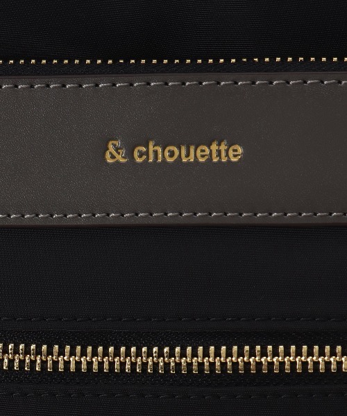 & chouette(アンドシュエット)の「A4対応シンプルリュック《PC対応・通勤・通学》(バックパック/リュック・レディース・ダークグレー/ピンクベージュ・FREE)」の8枚目の写真