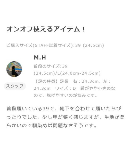 WA ORiental TRaffic(ダブルエーオリエンタルトラフィック)の「メタリックラインビット ヒール ローファー /52301(ローファー・レディース・ブルー/ブラック/ベージュ・34/35/36/37/38/39/40/41/42/33/43)」の7枚目の写真