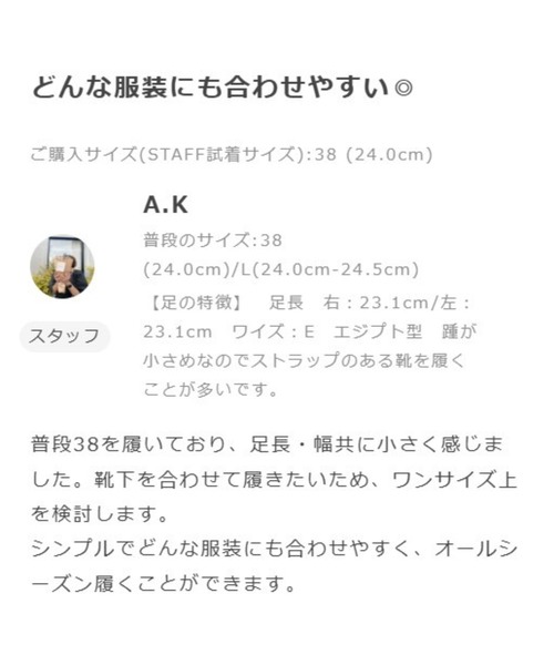WA ORiental TRaffic(ダブルエーオリエンタルトラフィック)の「メタリックラインビット ヒール ローファー /52301(ローファー・レディース・ブルー/ブラック/ベージュ・34/35/36/37/38/39/40/41/42/33/43)」の8枚目の写真