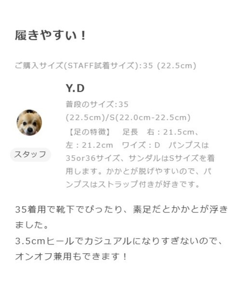WA ORiental TRaffic(ダブルエーオリエンタルトラフィック)の「メタリックラインビット ヒール ローファー /52301(ローファー・レディース・ブルー/ブラック/ベージュ・34/35/36/37/38/39/40/41/42/33/43)」の5枚目の写真