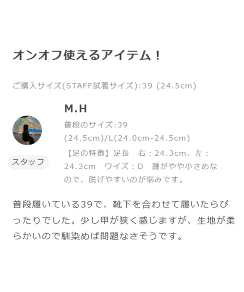 WA ORiental TRaffic(ダブルエーオリエンタルトラフィック)の「メタリックラインビット ヒール ローファー /52301(ローファー・レディース・ブルー/ブラック/ベージュ・34/35/36/37/38/39/40/41/42/33/43)」の9枚目の写真