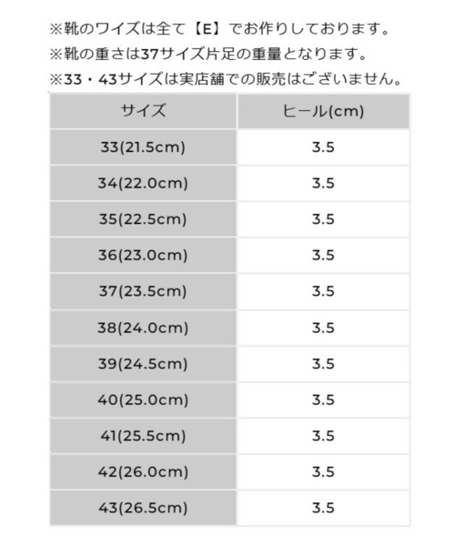 WA ORiental TRaffic(ダブルエーオリエンタルトラフィック)の「メタリックラインビット ヒール ローファー /52301(ローファー・レディース・ブルー/ブラック/ベージュ・34/35/36/37/38/39/40/41/42/33/43)」の4枚目の写真