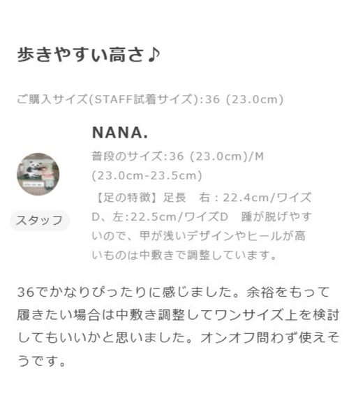 WA ORiental TRaffic(ダブルエーオリエンタルトラフィック)の「メタリックラインビット ヒール ローファー /52301(ローファー・レディース・ブルー/ブラック/ベージュ・34/35/36/37/38/39/40/41/42/33/43)」の6枚目の写真