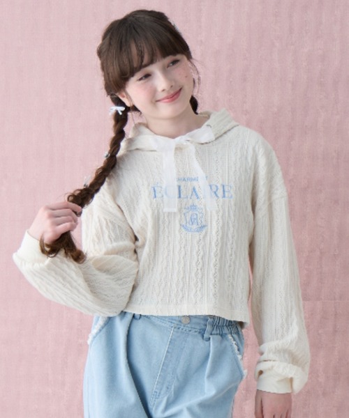 Amourire girl（アムリールガール）の「ニットソー フードプルオーバー（スウェット・キッズ・サックスブルー/オフホワイト・160cm/150cm/140cm/130cm）」の2枚目の写真