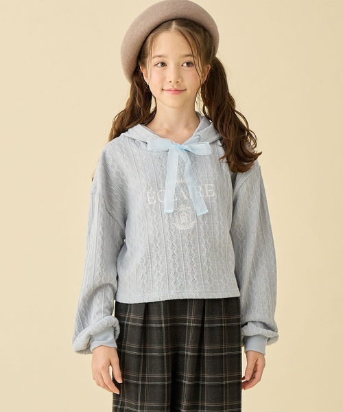 Amourire girl（アムリールガール）の「ニットソー フードプルオーバー（スウェット・キッズ・サックスブルー/オフホワイト・160cm/150cm/140cm/130cm）」の12枚目の写真