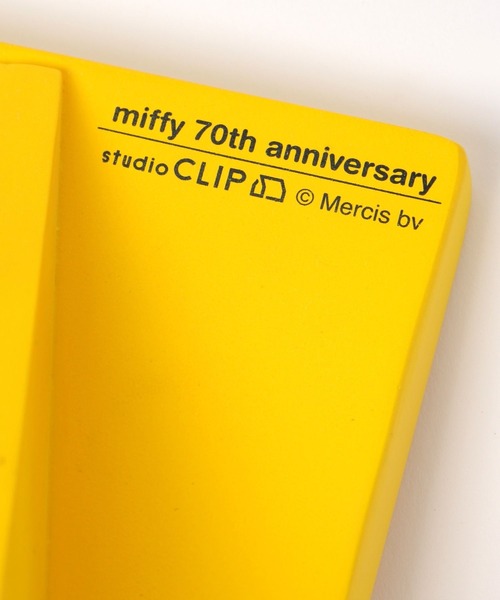 セール】マルチスタンド[Dick Brunaコラボ]（インテリア雑貨）｜studio