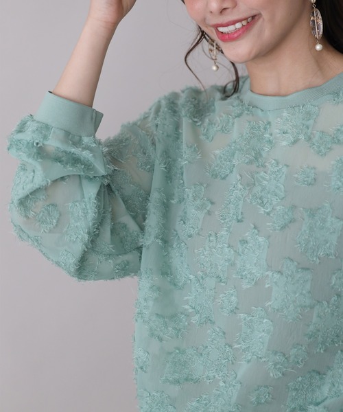 Ehre style(エーレスタイル)の「コーデが華やぐ 大人のシアー感 透け花柄トップス(シャツ/ブラウス・レディース・グリーン/ホワイト・FREE)」の2枚目の写真