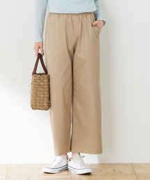 ストレッチワイドパンツ【リブウエスト・大きいサイズあり】