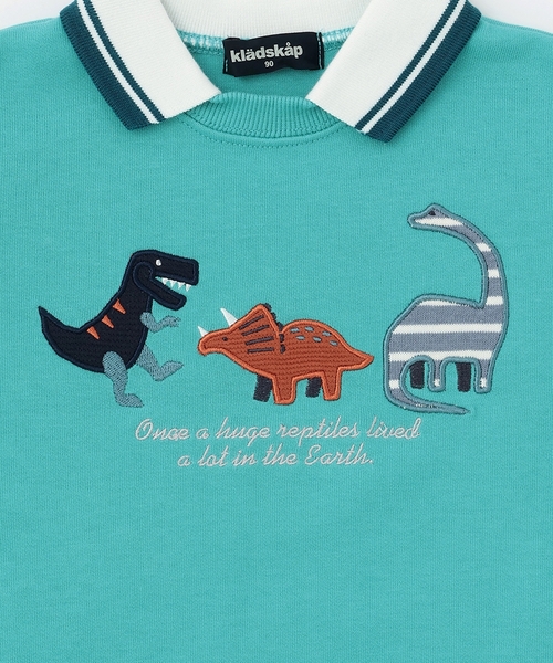 kladskap(クレードスコープ)の「恐竜アップリケ衿つきトレーナー(スウェット・キッズ・ライトベージュ/ターコイズブルー・90cm/100cm/110cm/120cm/130cm)」の5枚目の写真