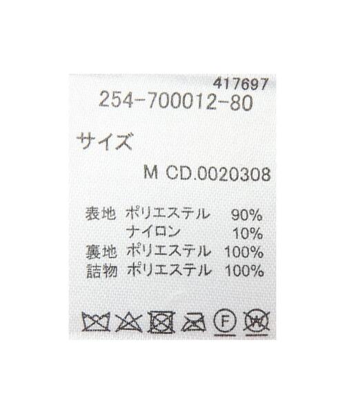 INGNI(イング)の「コーデュロイエコダウン(ダウンジャケット/コート・レディース・ピンク/アイボリー/グレー・M)」の20枚目の写真