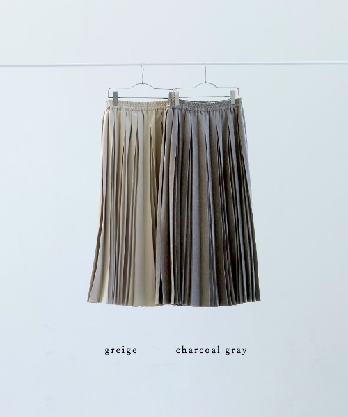 Emilyan（エミリアン）の「【 一枚で着映える 】 ピーチスキン・変形アコーディオンプリーツスカート（スカート・レディース・チャコールグレー/グレイッシュベージュ・M）」の17枚目の写真