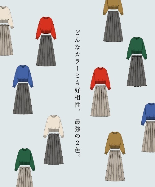 Emilyan（エミリアン）の「【 一枚で着映える 】 ピーチスキン・変形アコーディオンプリーツスカート（スカート・レディース・チャコールグレー/グレイッシュベージュ・M）」の14枚目の写真