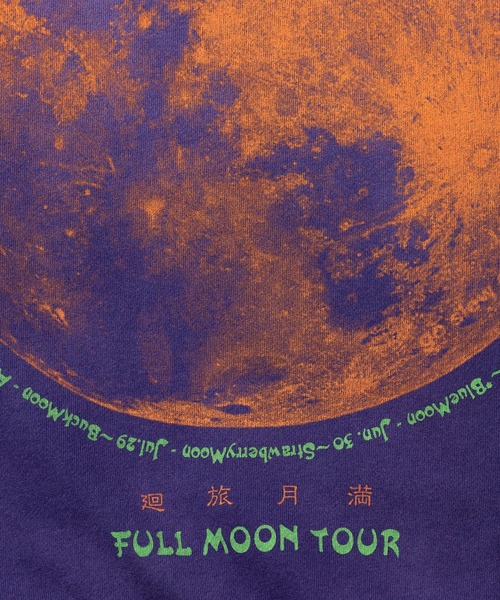 go slow caravan(ゴースローキャラバン)の「SALO裏起毛 ケミカル/フェード BOX クルースウェット FULL MOON(スウェット・メンズ・レッド/ネイビー/ブラック・MEDIUM/LARGE/X-LARGE)」の14枚目の写真