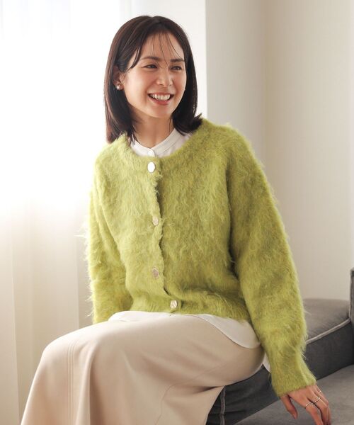 セール】起毛シャギーカーディガン（カーディガン/ボレロ）｜Green