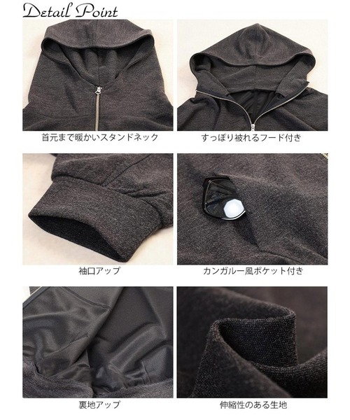 GOLDJAPAN（ゴールドジャパン）の「ビッグフードジップパーカー【大きいサイズ対応】（パーカー・レディース・ブラック/カーキ/チャコール・LL～3L/4L～5L）」の17枚目の写真