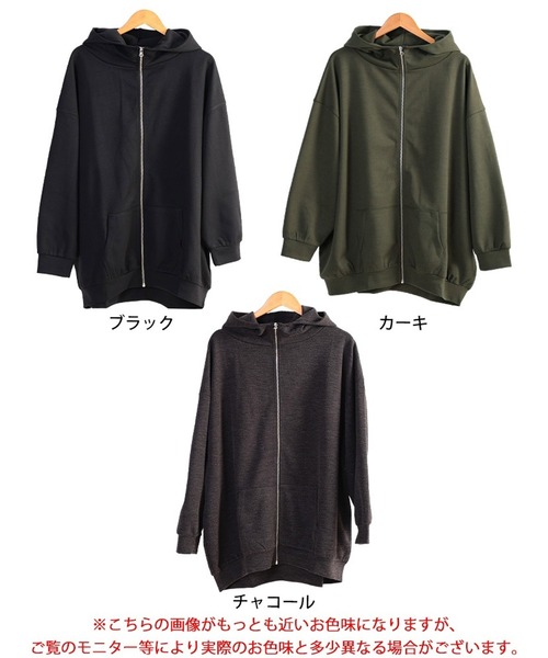 GOLDJAPAN（ゴールドジャパン）の「ビッグフードジップパーカー【大きいサイズ対応】（パーカー・レディース・ブラック/カーキ/チャコール・LL～3L/4L～5L）」の20枚目の写真