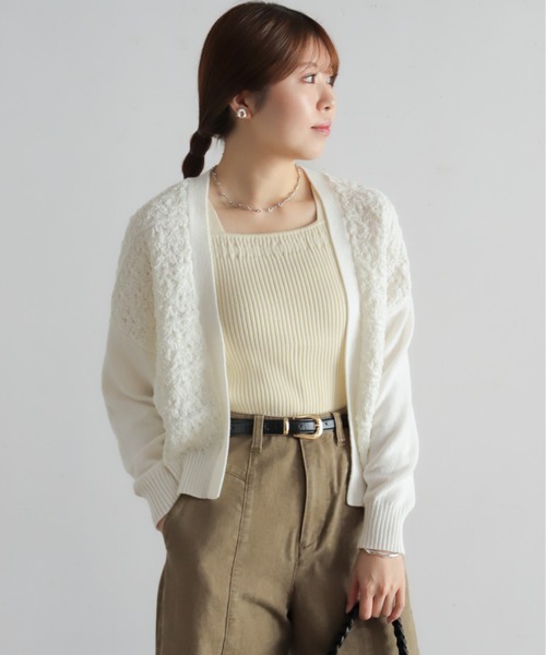 NOMBRE IMPAIR（ノンブルアンペール）の「チュールヤーンJQ　ボレロ（カーディガン/ボレロ・レディース・チャコールグレー/ホワイト・FREE）」の6枚目の写真