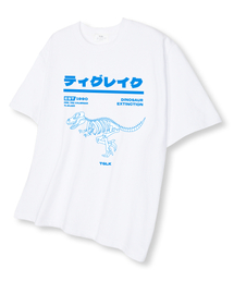 ダイノオーバーサイズ半袖Tシャツホワイト