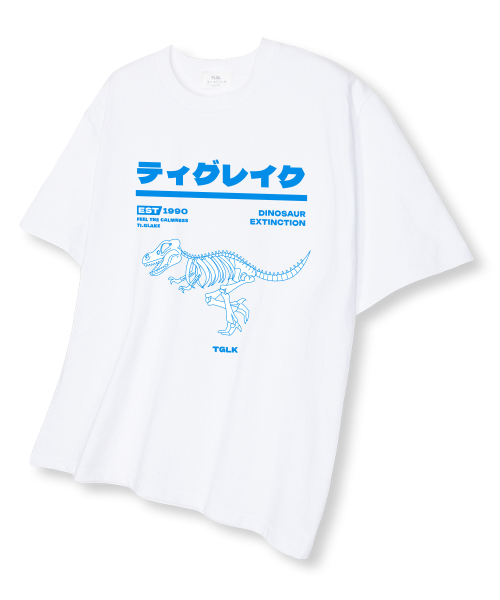 TI.GLAKE(ティーグレイク)の「ダイノオーバーサイズ半袖Tシャツホワイト(Tシャツ/カットソー・レディース・その他・LARGE/X-LARGE/XX-LARGE)」の1枚目の写真