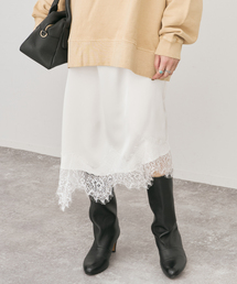 レースサテンスカート