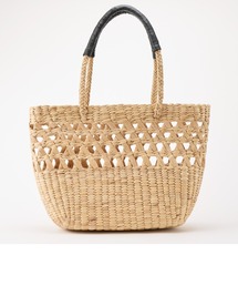 Water Hyacints Bias Basket/ L