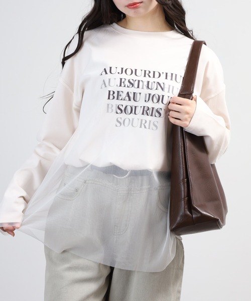 hunch(ハンチ)の「hunch チュールレイヤードロンT(Tシャツ/カットソー・レディース・オフホワイト/ブラック/ライトベージュ・FREE)」の3枚目の写真